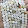 Cuentas redondas de jade con flores naturales, cuentas sueltas de calcedonia afgana, accesorios para pulseras DIY, cuentas semiacabadas.