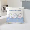 Funda de Almohada de Dibujos Animados Linda, Funda de Almohada de Sofá Estampada de Moda, Funda para Cojín de Cabecera de Coche de Dormitorio Sin Relleno