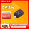 BZT52-C12S SOD-323 PANJIT (Mao fuerte) Diodo Zener IC original