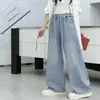 Jeans de verão largo com perna ampla e bordado, calça jeans de corte reto com perna ampla, calça longa versátil de cintura alta que afina no corpo em estilo americano