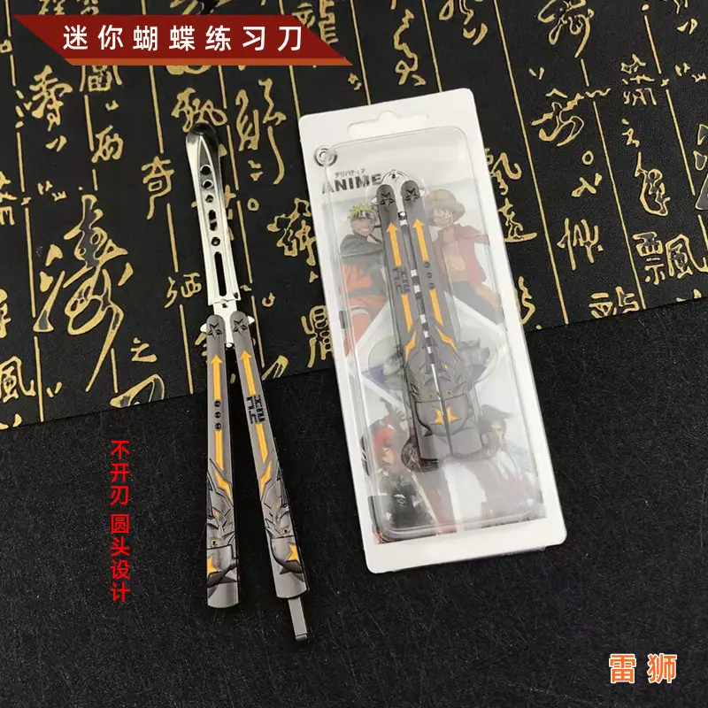 8082C6D42F298952BD8EF19B497D54