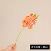 Húmedo al tacto, ramo de orquídeas mariposa de 5 cabezas, adorno decorativo para arreglo de escena, arte floral con un toque de alta gama, orquídea artificial danzante
