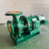 Fornecimento de bomba centrífuga de frequência variável de 3kw, bomba circuladora de água Whirlpool GDW80-100LQ de sucção final horizontal, estágio único, alta e baixa temperatura