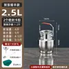 Contenedores sellados con forma de tambor de acero inoxidable, recipientes pequeños de almacenamiento, bidones de aceite, barriles de vino, recipientes para té, recipientes para arroz, recipientes para cáscara de mandarina y contenedores de transporte