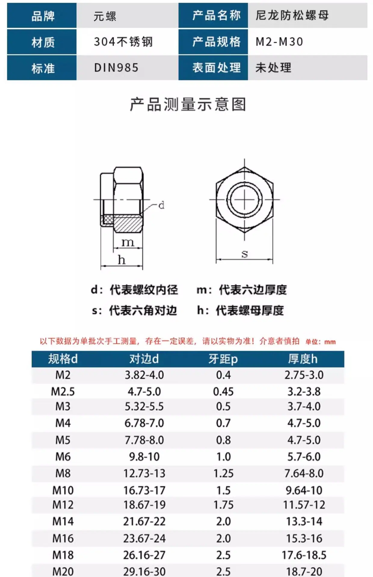 详情图片_2.jpg