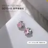 Joyería de Pedrería para Uñas 2025 Nuevo Modelo Pedrería de Aleación Deslumbrante Cristal de Colores Corazón Inclinado Pedrería Cuadrada Gruesa para Uñas Venta al por Mayor