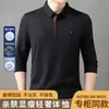 Nueva Camiseta de Manga Larga de Moda para Hombre Estilo Nuevo Primavera Otoño Camisa Polo Casual con Cuello de Solapa Recta