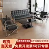 Sofá de oficina, simple de dos y tres plazas, para salas de estar pequeñas, sala de recepción del hogar, juego de sofá de cuero y mesa de centro