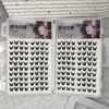 Cola para Cílios Sakura Meijia Sem Cola Preto Dourado Loli Simulação Criptografia Três Estágios Cílios Postiços Naturais Puro Desejo Grande Capacidade Espesso