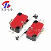 Acessórios para Impressora 3D V-156-1C25 Microinterruptor com Alavanca e Roldana Longa Botão de Limite de Curso Pequeno