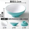 Vajilla de melamina Xiangyuan, cuenco Malatang para fideos, cuenco especial para sopa, cuenco grande de porcelana de imitación Maocai, cuenco de plástico para fideos comerciales