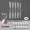 Piezas Finas para Uñas de Perro Nail Art sin Lima Tamaño LMXS Piezas para Uñas Desgastables a Mano Trapezoidales Largas Adhesivas Ultra-delgadas Arco Plano