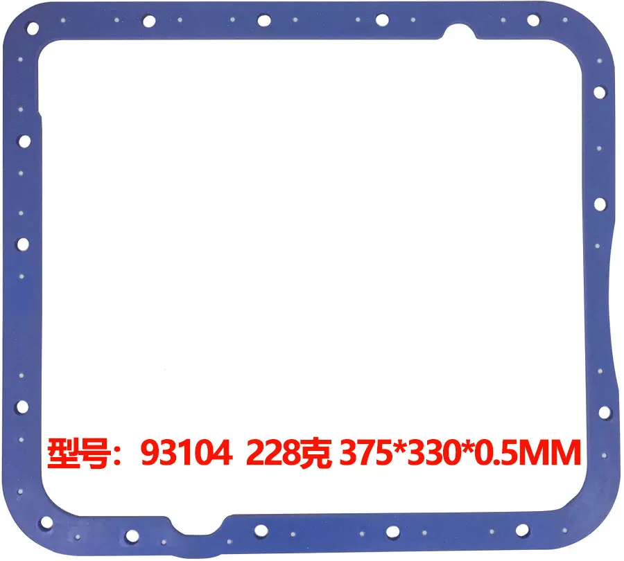 93104尺寸图