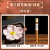 Adorno de Quemador de Incienso con Forma de Flor de Cerámica China Lindo Loto Flor de Cinco Pétalos Portainciensos de Madera de Ágaro Sándalo Decoración de Escritorio