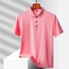 Verão 2024 novo polo masculino sem costura com cola de pressão secagem rápida gola lapela manga curta camiseta de seda gelo suporte para impressão de LOGO