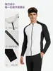 Chaqueta deportiva para hombre para exteriores, absorbe el sudor, secado rápido, transpirable, cuello alto, chaqueta deportiva para fitness