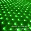 Luces LED para redes de pesca, luces decorativas impermeables de alto brillo alimentadas por energía solar, luces de rejilla para exteriores estándar US/EU, adecuadas para proyectos de iluminación, se pueden conectar en serie