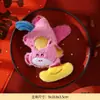 2026 Nuevo Dibujo Animado Lindo Año del Caballo Zodiaco Pony Muñeco de Peluche Pinza para el Cabello, Puede Pinzar el Flequillo, Regalo de Año Nuevo Accesorio para el Cabello