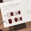 [Colección de Uñas Cortas Pequeñas] Uñas Portátiles Hechas a Mano, Atmósfera de Lujo Accesible Exquisita, Pegatinas para Uñas Lindas de Deseo Puro al por Mayor