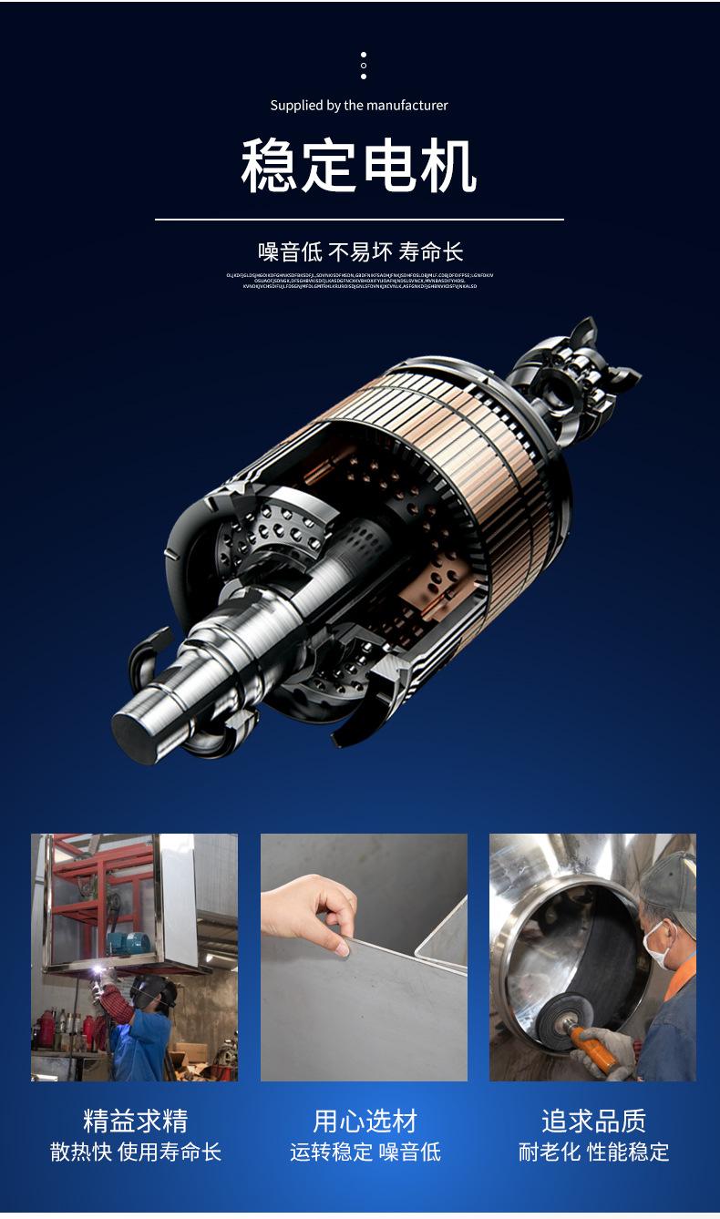 详情页_08.jpg
