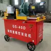 Máquina Peladora de Costillas y Roscadora para Barras de Acero de Minería, Equipo de Procesamiento de Cabezales de Rosca Recta para Conexión de Rosca Recta, Máquina Peladora de Costillas y Roscadora para Procesamiento Preciso