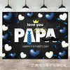 2026 Tela de Fondo para el Día del Padre Decoración de Fiesta Temática Tela Bandera del Día del Padre Tela para Colgar Fotos Personalización