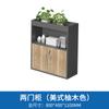 Gabinete de oficina con ranuras para flores, gabinete bajo, gabinete de oficina de madera, gabinete divisorio, gabinete para plantas verdes, archivador, gabinete de almacenamiento, archivador de té