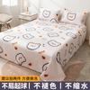 Sábana de Verano Individual para Dormitorio de Estudiante Juego de Tres Piezas Modelo Nuevo 2025 Ropa de Cama para Todas las Estaciones