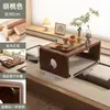 Mesa pequena de janela, mesa kang de madeira maciça, mesa de chá tatami, conjunto de três peças de mesa de centro, escrivaninha baixa para peitoril de janela, mesa kang de chão para quarto