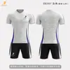 Fábrica de origem customização em massa de uniformes de equipe, camisas esportivas, camisas de manga curta para adultos e crianças, uniformes de equipe de treinamento e competição estudantil atacado