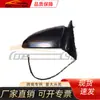 Adecuado para Toyota Camry 2000-2002, el espejo de la versión de Oriente Medio no se puede plegar completamente recto