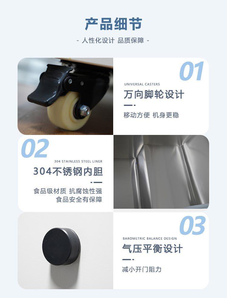 科得美水产详情_06.jpg