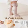 Calcetines para bebé niña para otoño e invierno, calcetines florales de color liso para recién nacidos, calcetines para bebé con bordes festoneados, calcetines para bebé para primavera y otoño