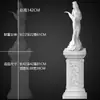 Jardim de Pátio de Villa Grande Estátua Figura David Estátua de Gesso Ornamento Coluna Romana Grande Base de Gesso Escultura