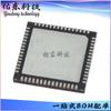Pacote DS90UH302QSQX/NOPB QFN60 chip de componentes eletrônicos IC fornecimento de estoque