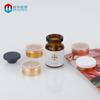 Botella cilíndrica color té para cyrum 3 ml 5 ml 10 ml botella de polvo liofilizado botella cilíndrica de vidrio ampolla