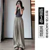 Estilo Relaxado Calças Largas Femininas Verão Finas Cintura Alta Dagging Soltas Novo Estilo Barril Reto Yamamoto Estilo Japonês Casual Caminhada