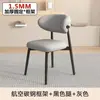 Mesa y sillas de comedor nórdicas de lujo ligero de celebridad de internet silla con respaldo informal para restaurante silla simple moderna con respaldo para el hogar hotel silla de comedor con respaldo