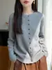Cárdigan de punto de lana pura transfronterizo para mujer, con panel frontal de ganchillo, un pequeño diseño estilo Chanel y cuello redondo, perfecto como capa base o prenda exterior para otoño e invierno