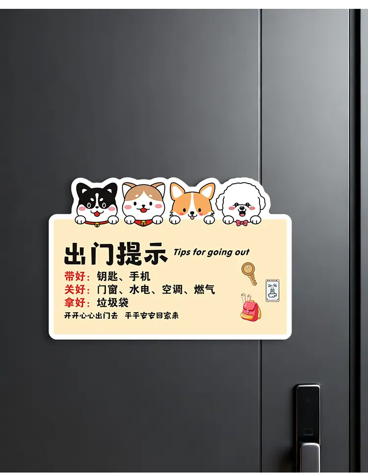 详情页模板--格莱克_10.jpg