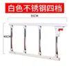 Idosos levantam-se e levantam-se assistente grade de cama para idosos guarda-corpo anti-queda anti-queda grade de cama dormitório corrimão de cabeceira