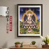 Thangka Nepalês Pintado à Mão Estátua de Buda Tathagata de Quatro Lados Pintura para Pendurar no Escritório Clube Sala de Estar Entrada Pintura Decorativa