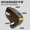 [Fabricante Original] Protetor de Mão para Veículo Elétrico Neutro Quatro Estações, Protetor Solar à Prova d'Água, Para-brisa, Capa de Guidão para Moto a Bateria