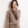 Nuevo Cárdigan de Mujer Otoño 2026 Suéter de Cachemir con Cuello POLO, Versátil Camisa Base de Punto con Cuello Solapa, Chaqueta de Punto Calada