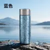 Taza aislante portátil de titanio puro de 500 ml, apertura rápida, antibacteriana, ligera, separación de té y agua, taza de agua de titanio para oficina