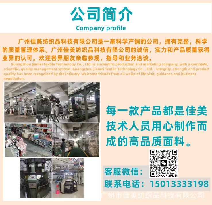 1651993639(1)_副本_副本_副本