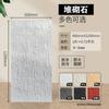 Panel de Pared de Anortosita de Porcelana Suave Estrella y Luna Piedra Decoración de Pared Exterior de Travertino Ultra-Delgado Tablero de Tierra Compactada Plegable Piedra con Textura de Tela Flexible