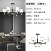 Lámpara principal de sala de estar, candelabro, atmósfera moderna y simple, 2023, nuevo popular, lujo, nuevo estilo chino, paquete combinado de lámparas