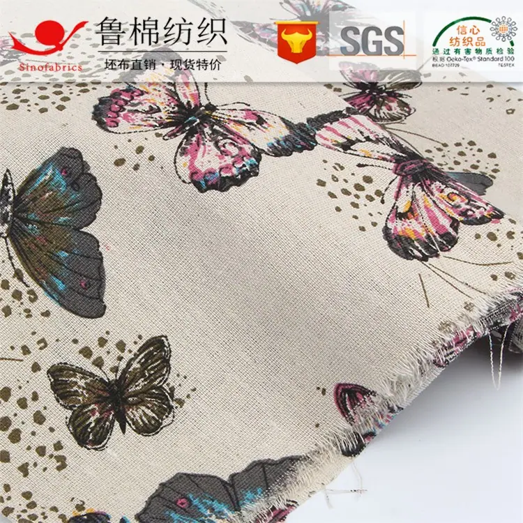 麻印花16.jpg