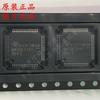 Nuevo chip microcontrolador IC LQFP64, paquete M430F249T M430F249TREV original